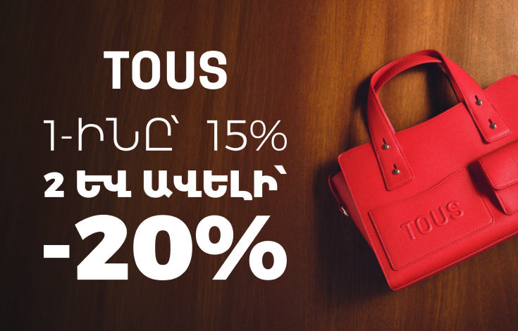 TOUS