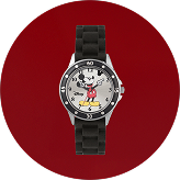 Երեխաների համար