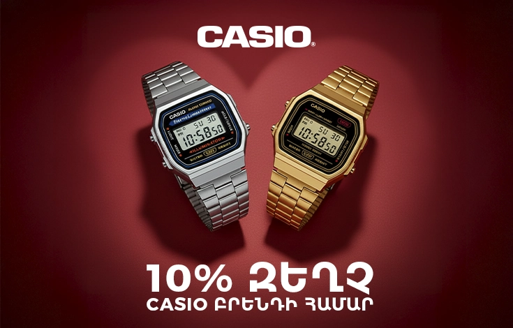 Casio General