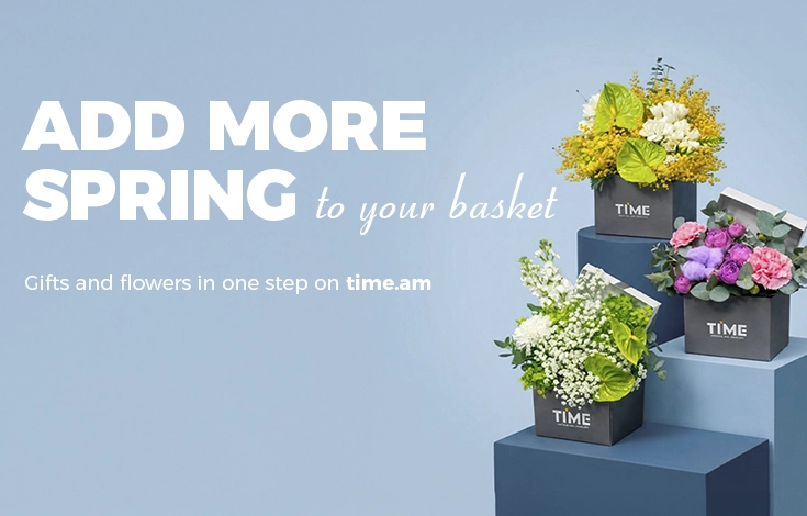 Choose the gift, add the flowers