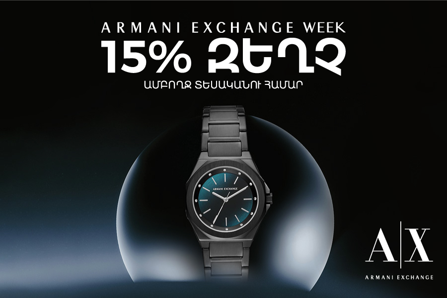 Armani Exchange Week TI'ME-ում