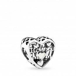 I love you mum silver heart charm with silverename