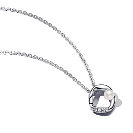 PANDORA Sterling Silver Necklace / 393303C01-45