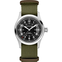 Khaki Field Auto Call of Duty/ H70475930