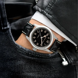 Hamilton Men's Automatic Wristwatch/ H70605731
