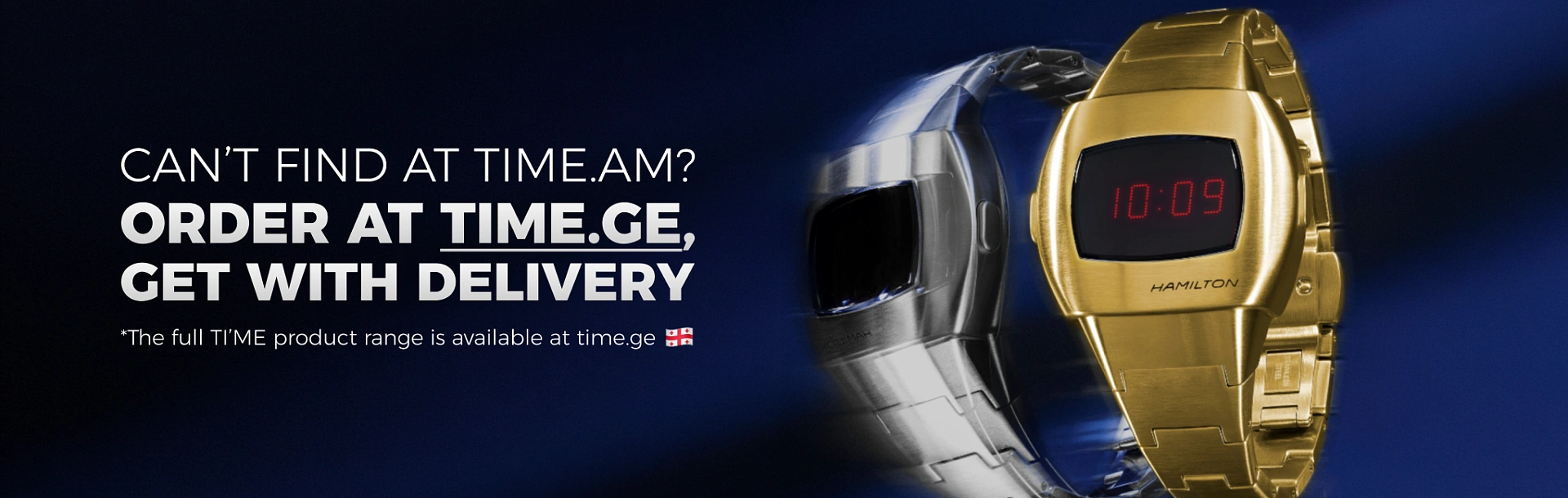 time.ge