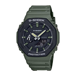 Casio G-Shock GA-2110SU-3ADR