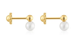 18KT GOLD EARRING BABY BALL PEARL