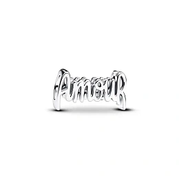 Pandora Moments Արծաթյա Չարմ/ 794426C00