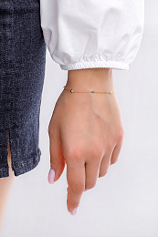 Blush Armband